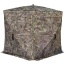 Rhino Ground Blind R180 2-way - See Thru Mesh 75"x75"x66" Rte