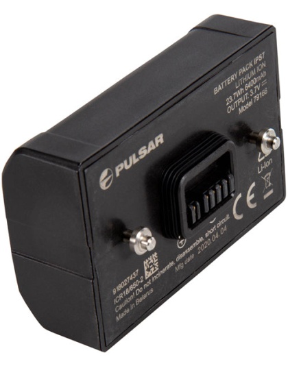 Pulsar Ips7 Battery Pack For - Trail Helion And Digisight Ult