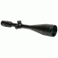 Konus Scope Konuspro-550 - 4-16x50 550 Ballistic Reticle