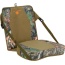 Arctic Shield Hot Az Stadium - Seat Camo 17"x17"x3.5"